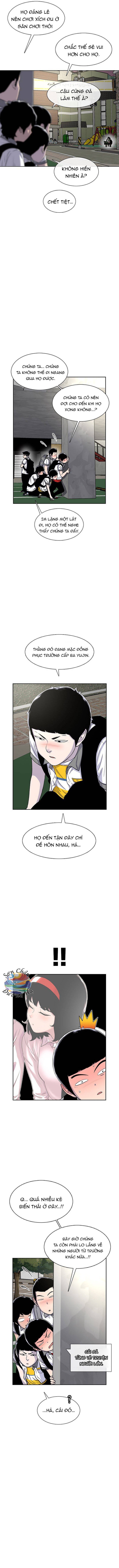 Cửa Hàng Star Ginseng: Chapter 58