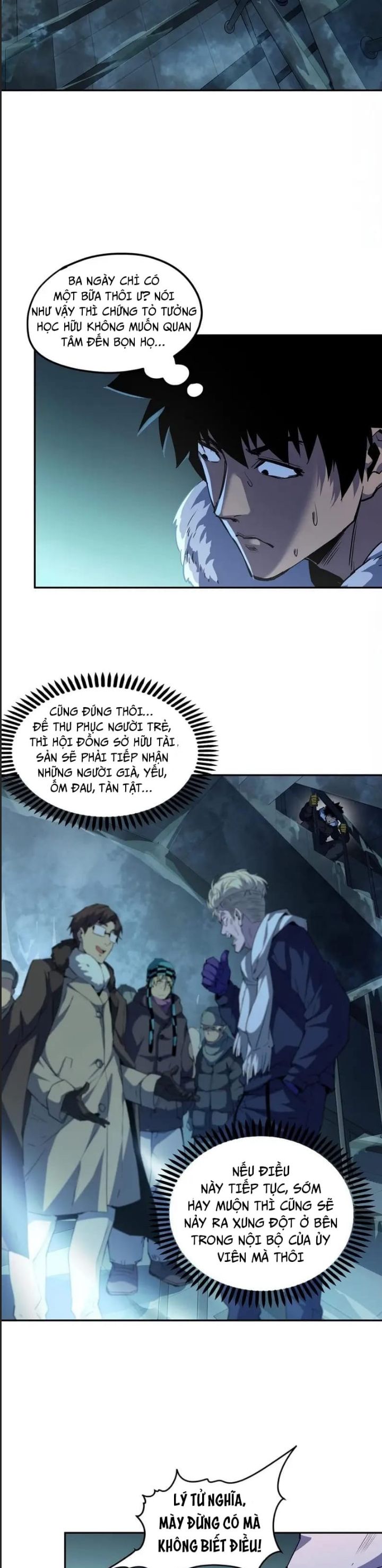 Cực Hàn Chiến Kỷ: Chapter 21