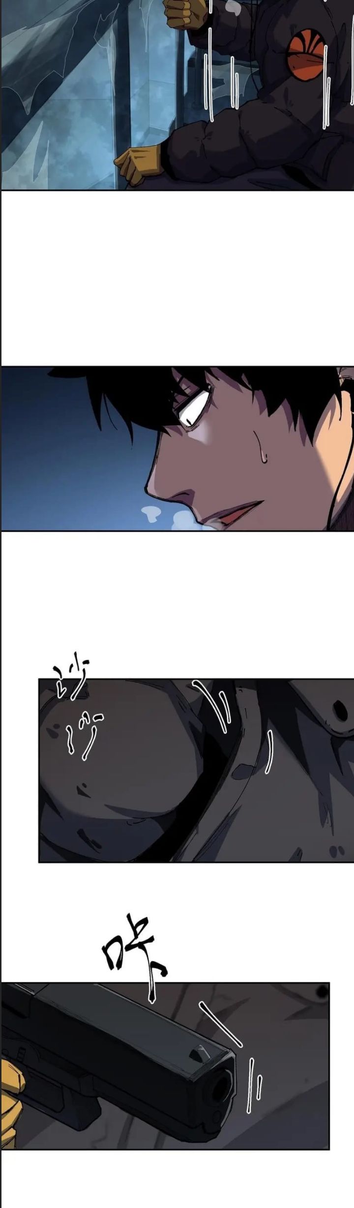 Cực Hàn Chiến Kỷ: Chapter 21