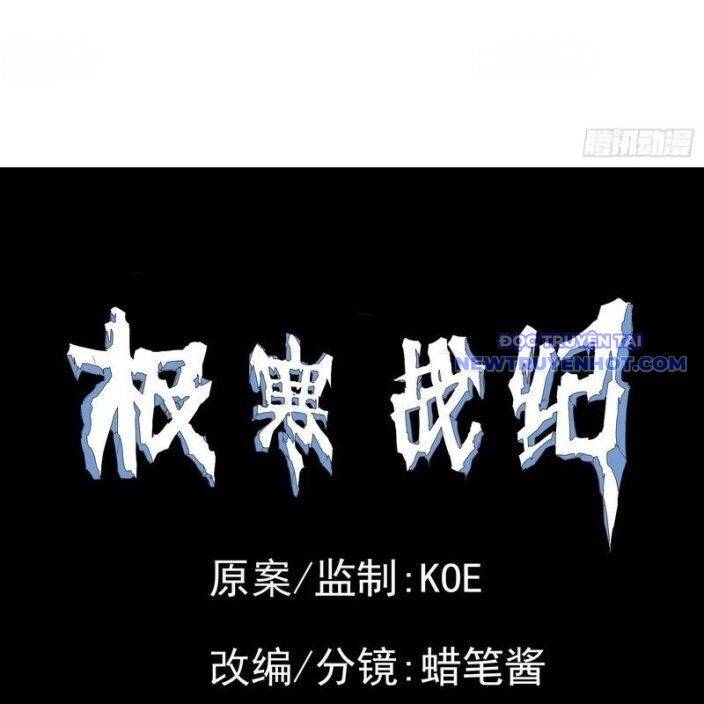 Cực Hàn Chiến Kỷ: Chapter 30