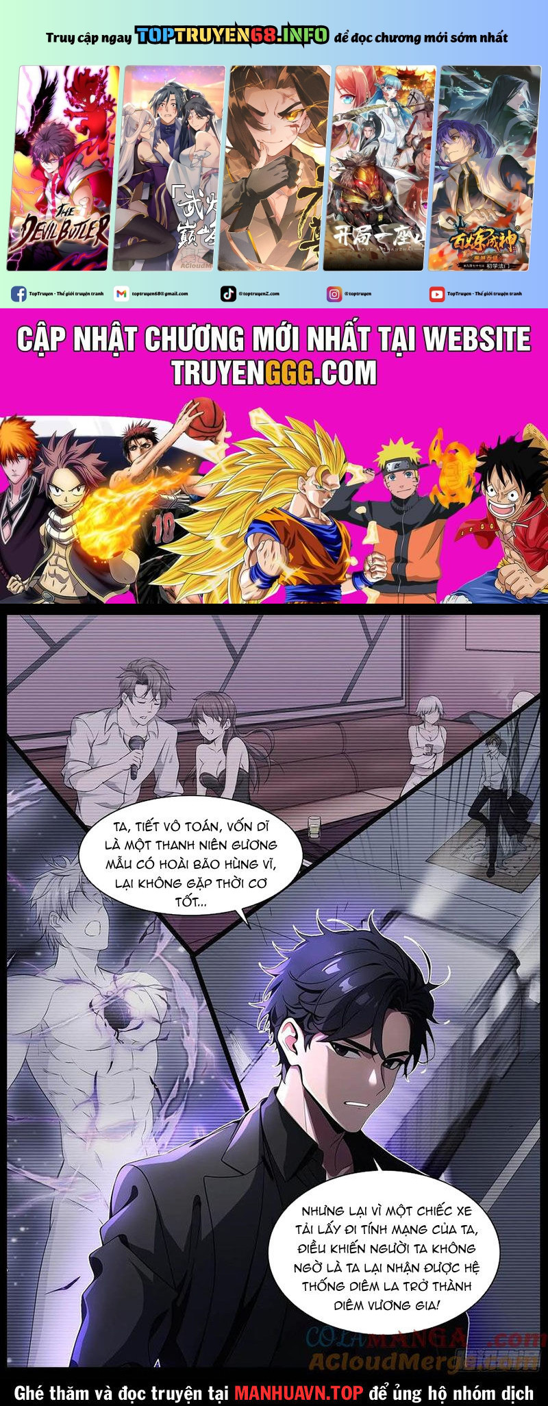 Cực Phẩm Diêm La Hệ Thống: Chapter 143