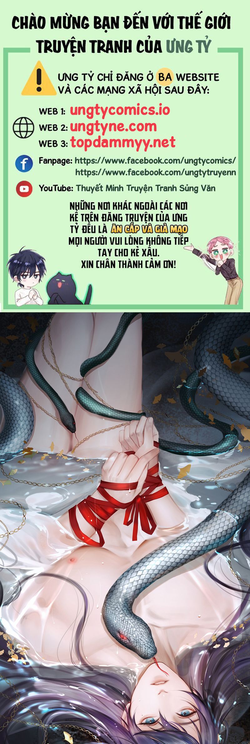 Cùng Quân Nói Chuyện Yêu Đương: Chapter 19