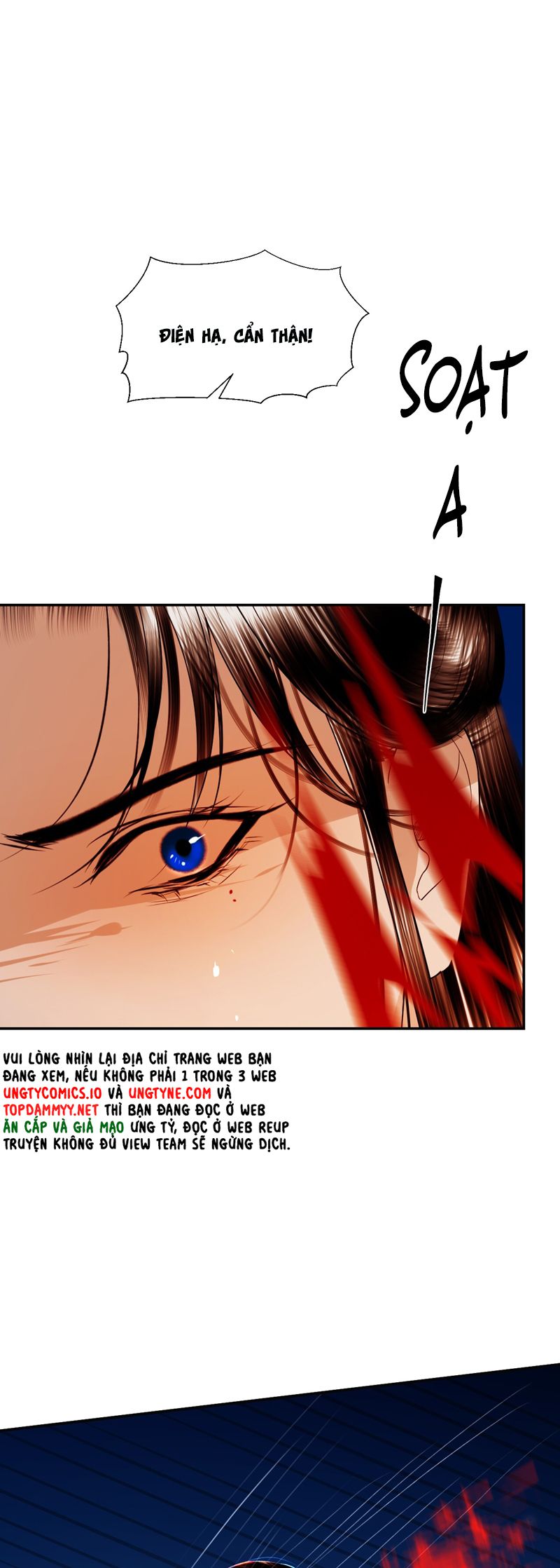 Cùng Quân Nói Chuyện Yêu Đương: Chapter 20