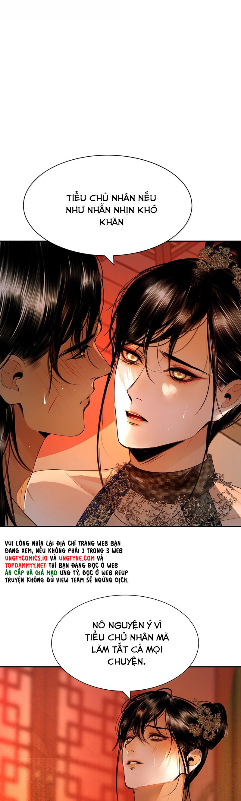 Cùng Quân Nói Chuyện Yêu Đương: Chapter 21