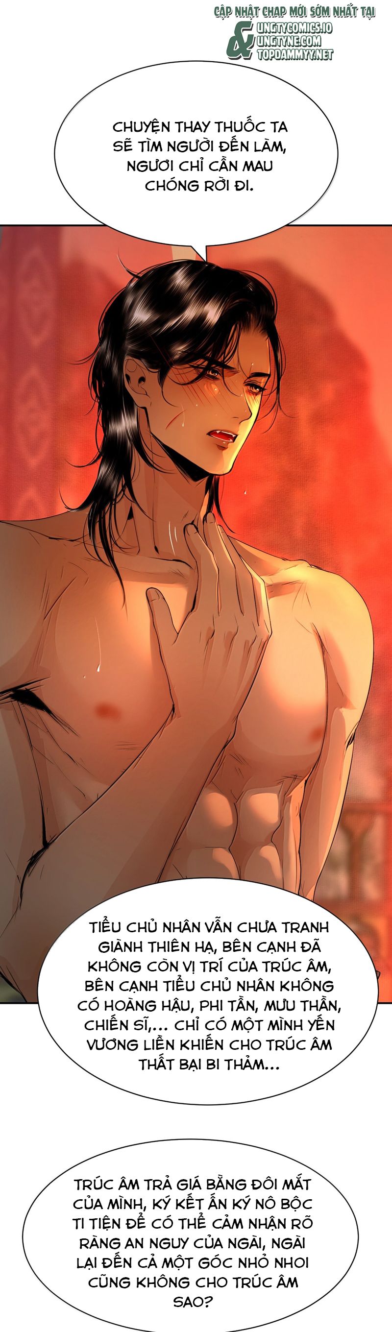 Cùng Quân Nói Chuyện Yêu Đương: Chapter 21