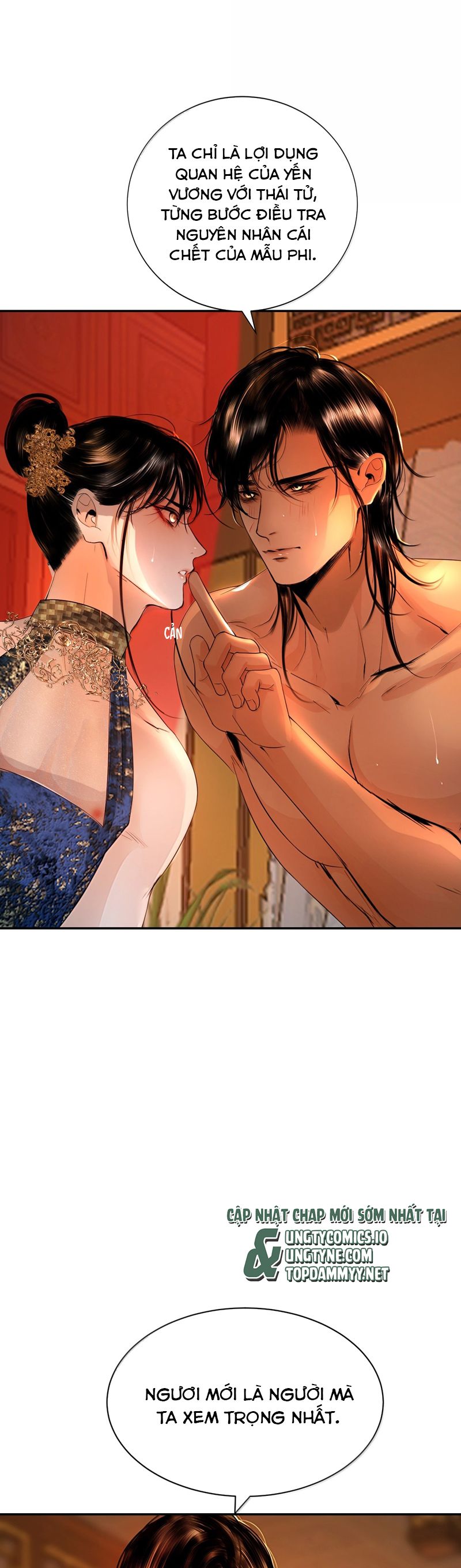 Cùng Quân Nói Chuyện Yêu Đương: Chapter 21