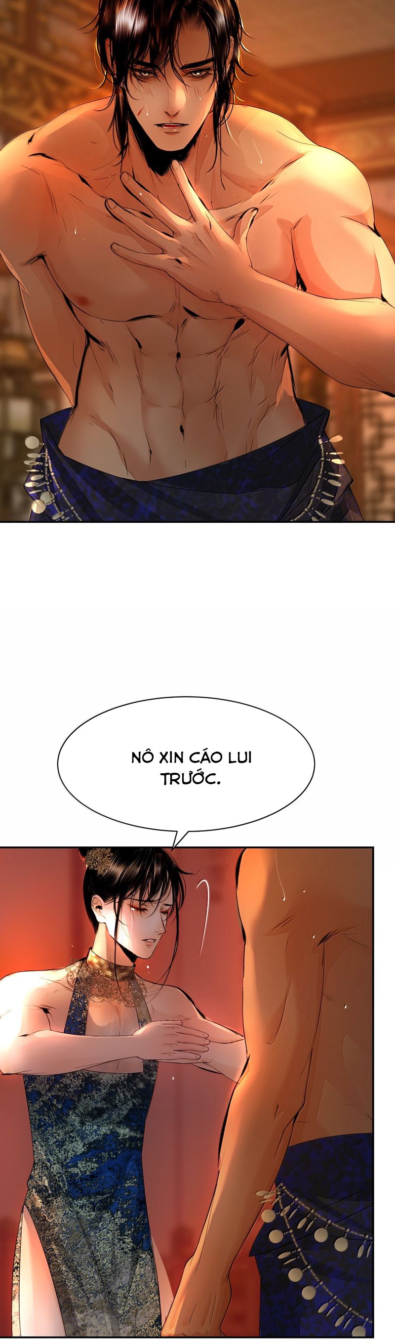 Cùng Quân Nói Chuyện Yêu Đương: Chapter 21