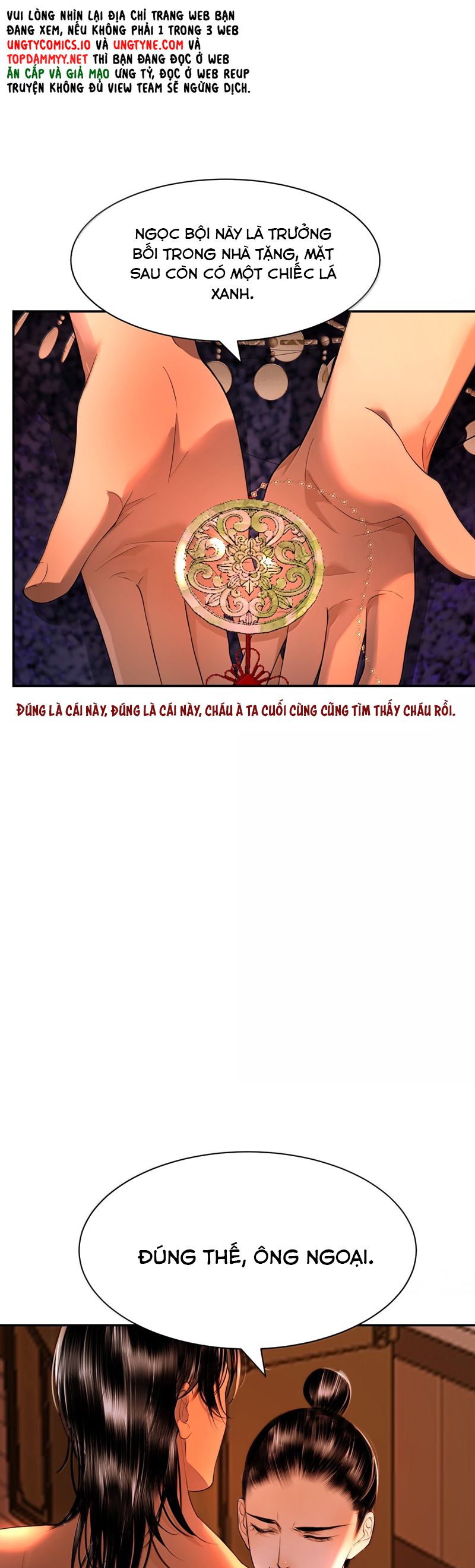 Cùng Quân Nói Chuyện Yêu Đương: Chapter 21