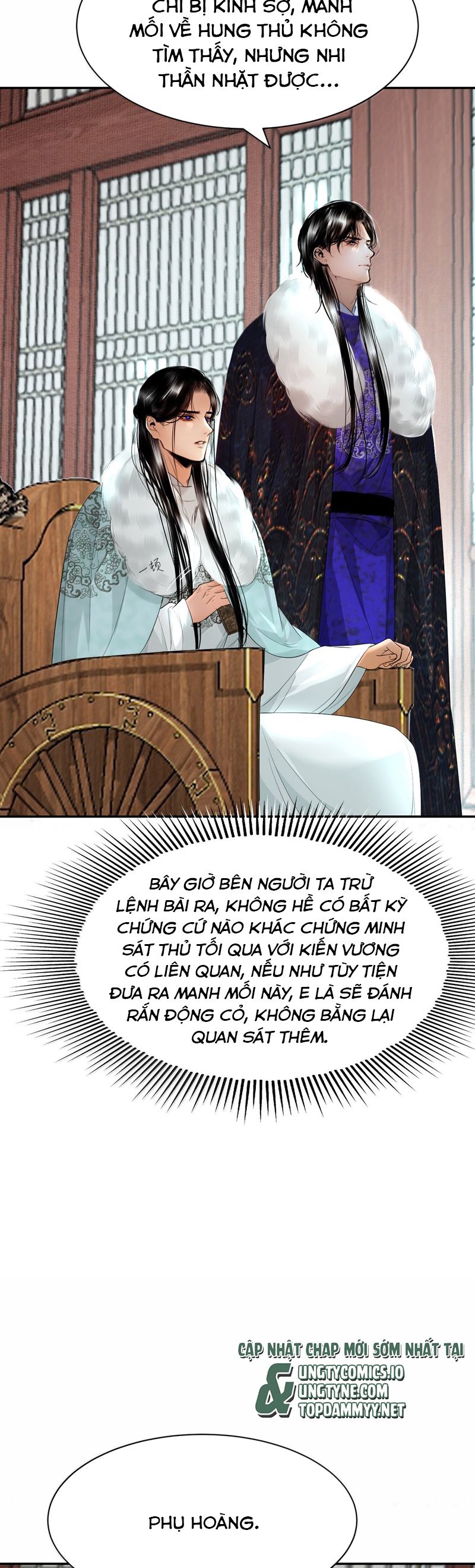 Cùng Quân Nói Chuyện Yêu Đương: Chapter 21