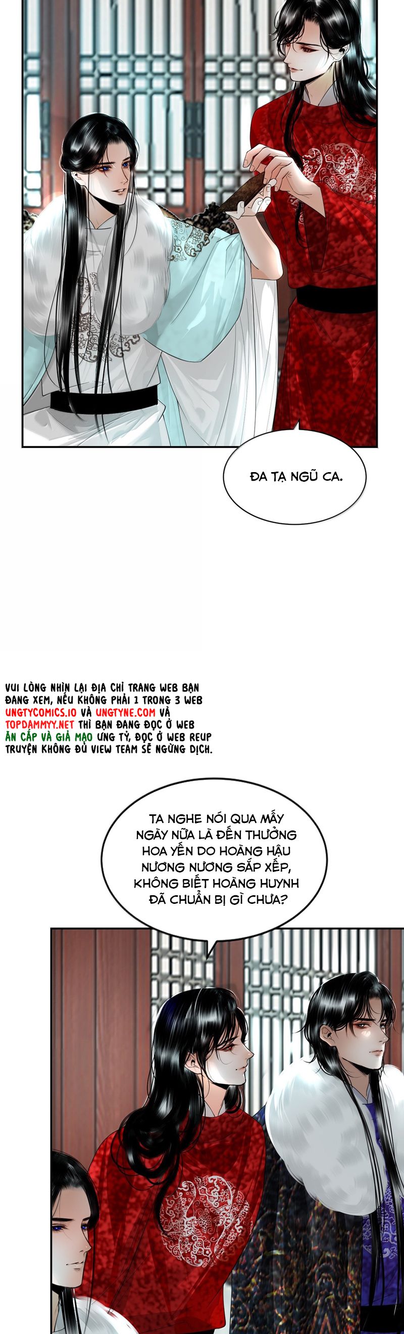 Cùng Quân Nói Chuyện Yêu Đương: Chapter 21