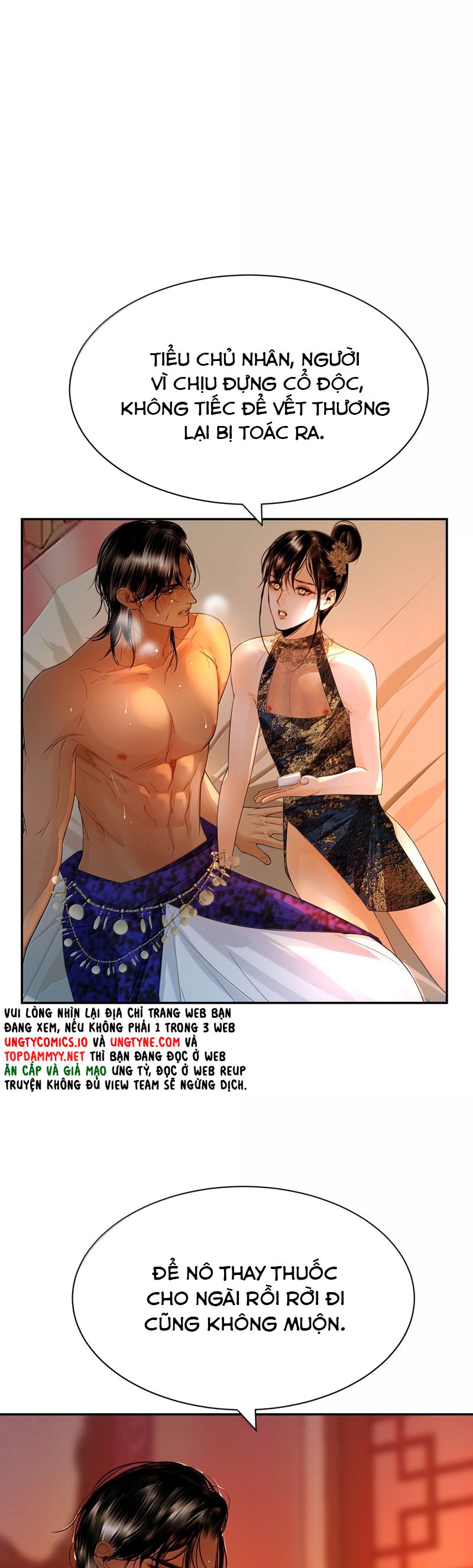 Cùng Quân Nói Chuyện Yêu Đương: Chapter 21