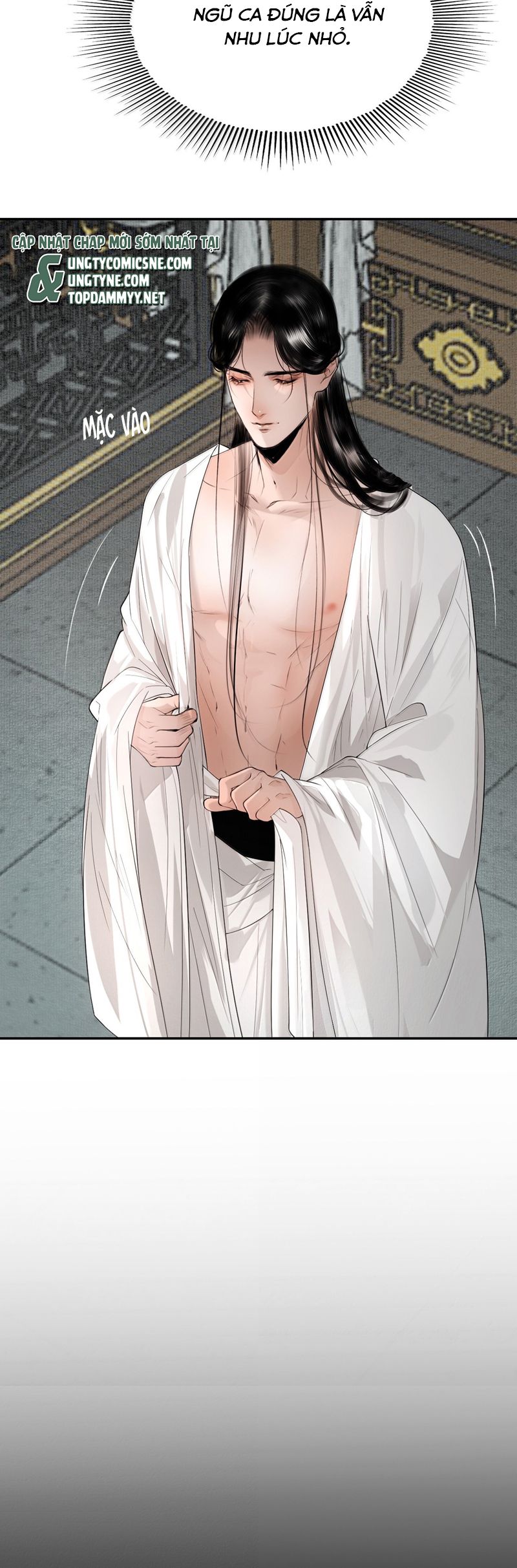 Cùng Quân Nói Chuyện Yêu Đương: Chapter 23