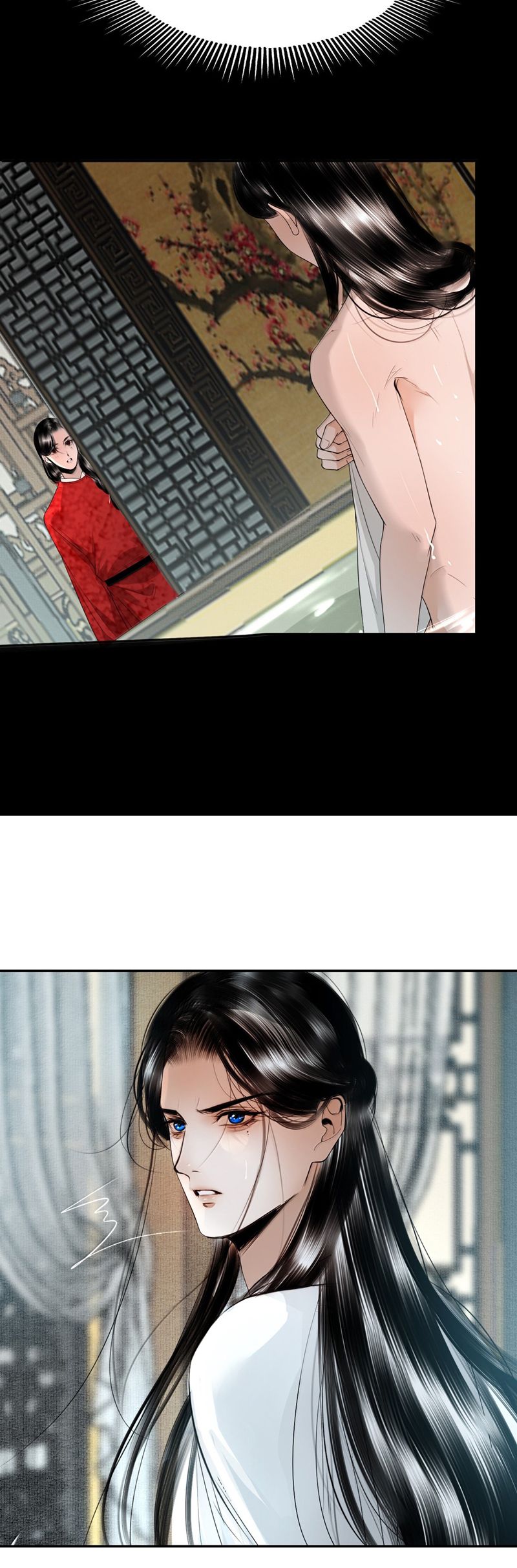 Cùng Quân Nói Chuyện Yêu Đương: Chapter 23