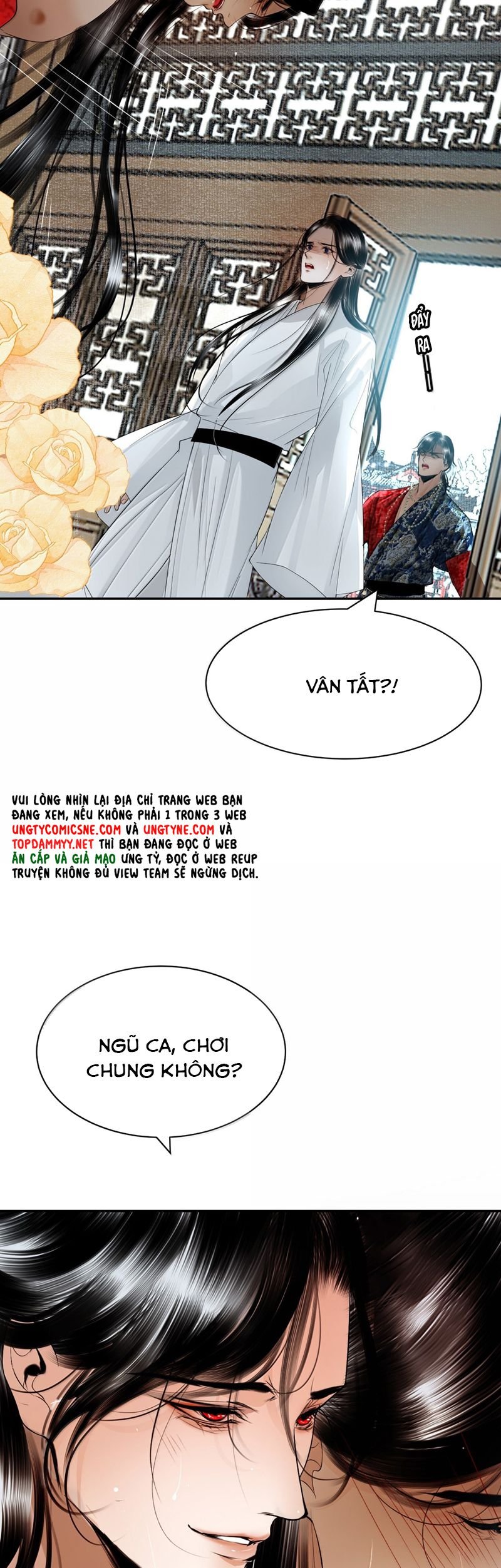 Cùng Quân Nói Chuyện Yêu Đương: Chapter 23