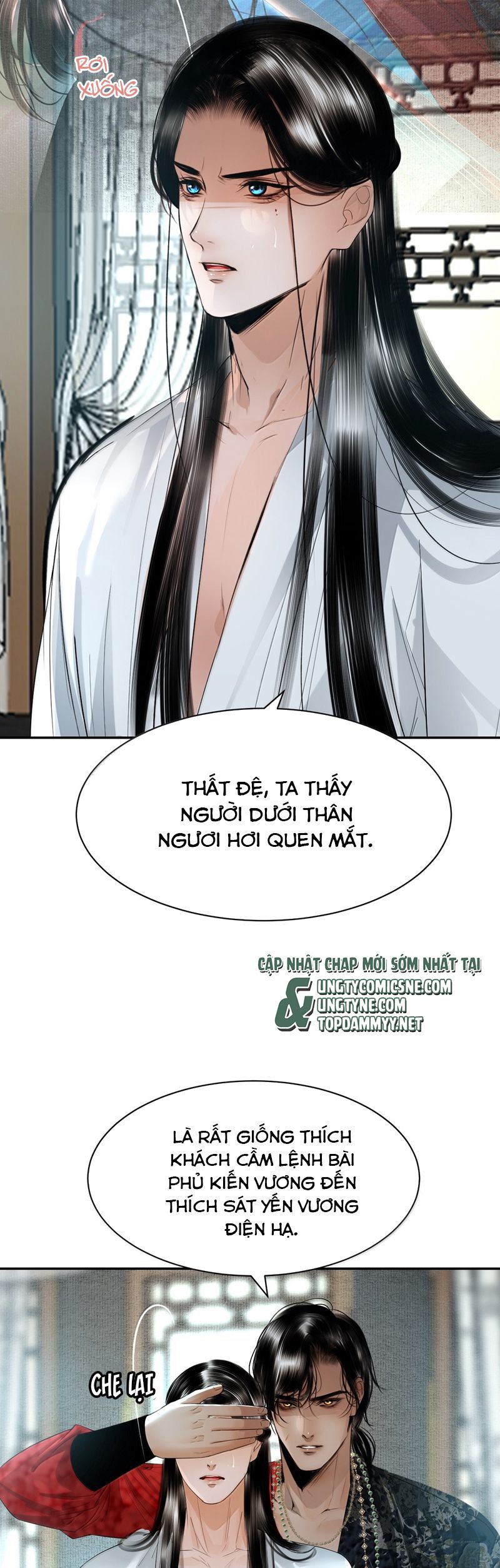 Cùng Quân Nói Chuyện Yêu Đương: Chapter 23