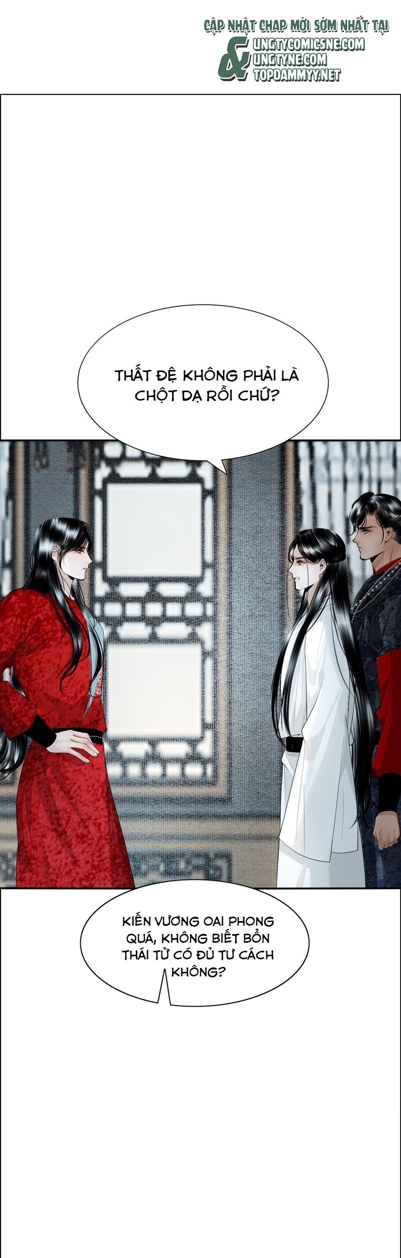 Cùng Quân Nói Chuyện Yêu Đương: Chapter 23