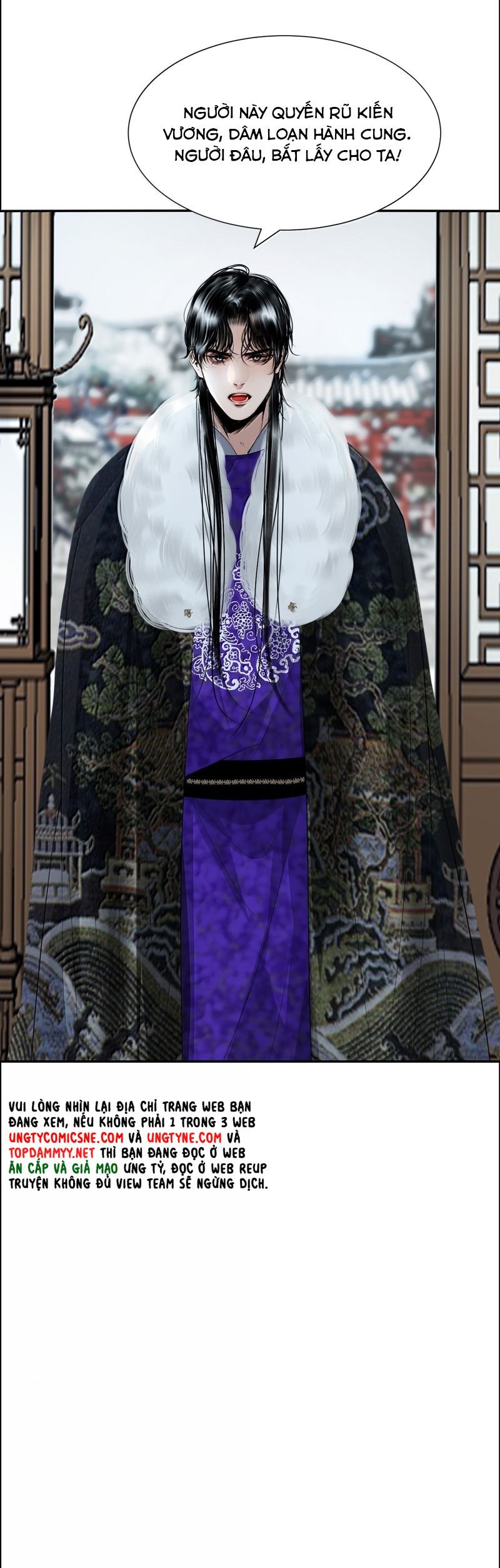 Cùng Quân Nói Chuyện Yêu Đương: Chapter 23