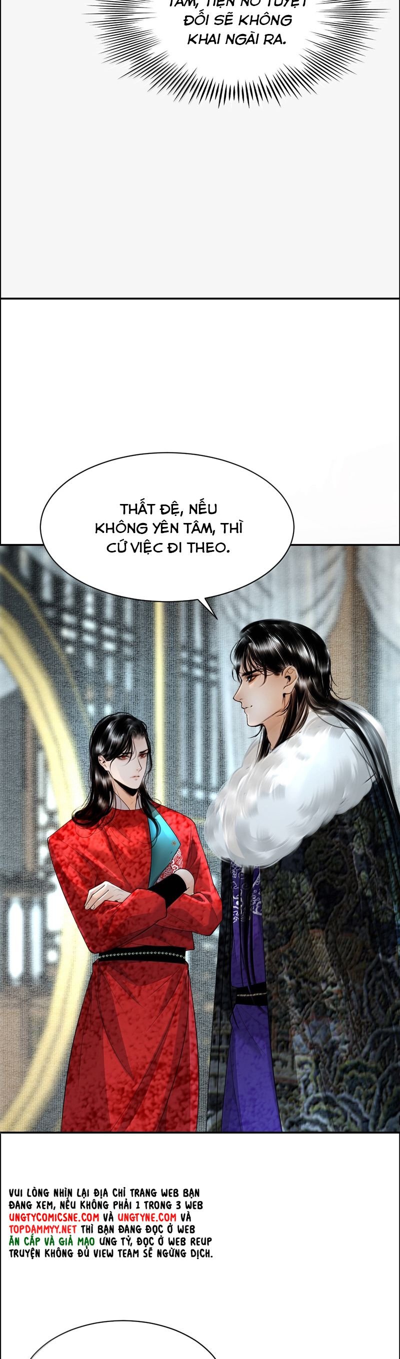 Cùng Quân Nói Chuyện Yêu Đương: Chapter 23