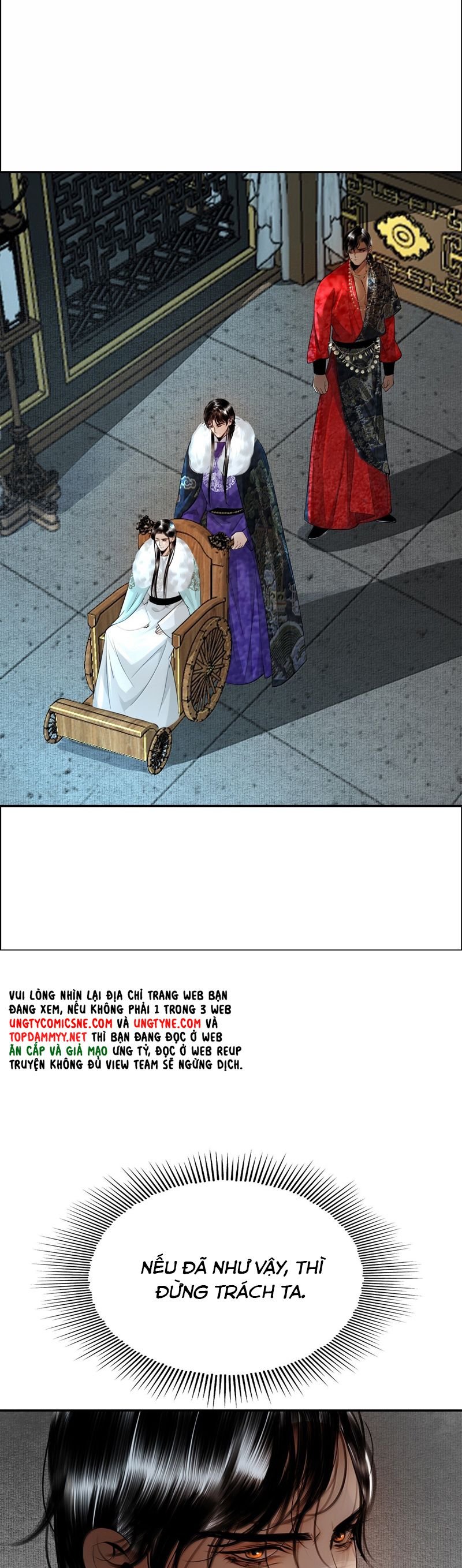 Cùng Quân Nói Chuyện Yêu Đương: Chapter 23