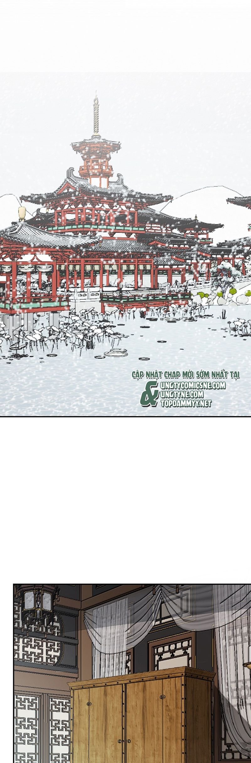 Cùng Quân Nói Chuyện Yêu Đương: Chapter 23