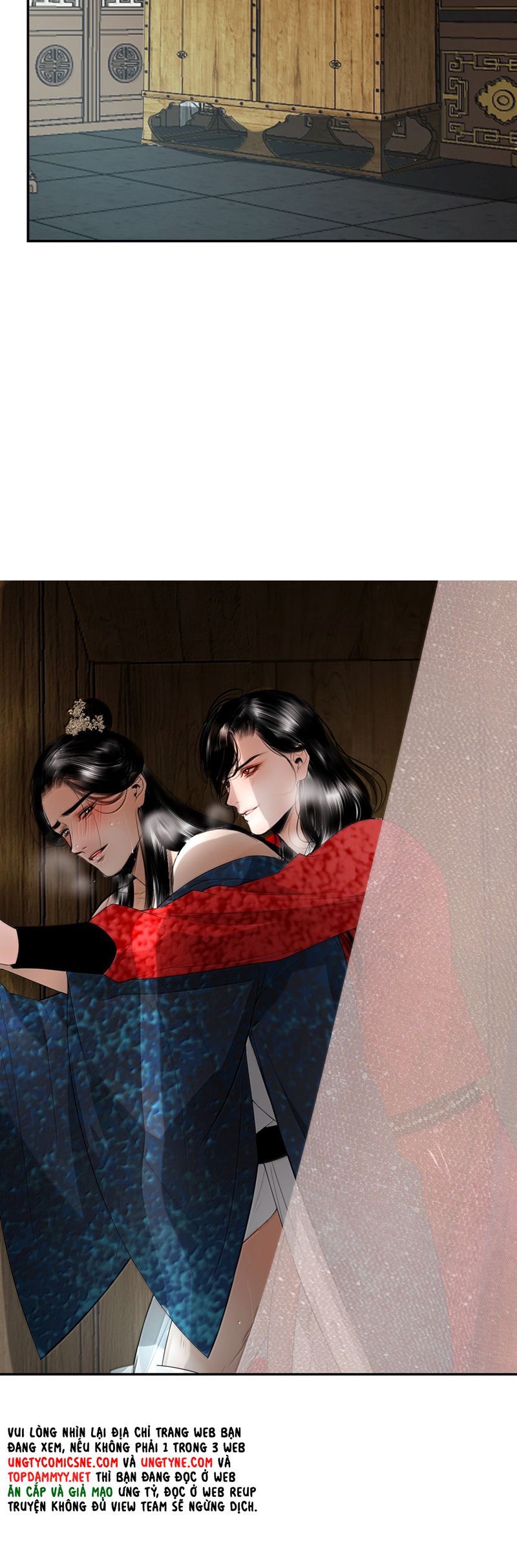 Cùng Quân Nói Chuyện Yêu Đương: Chapter 23