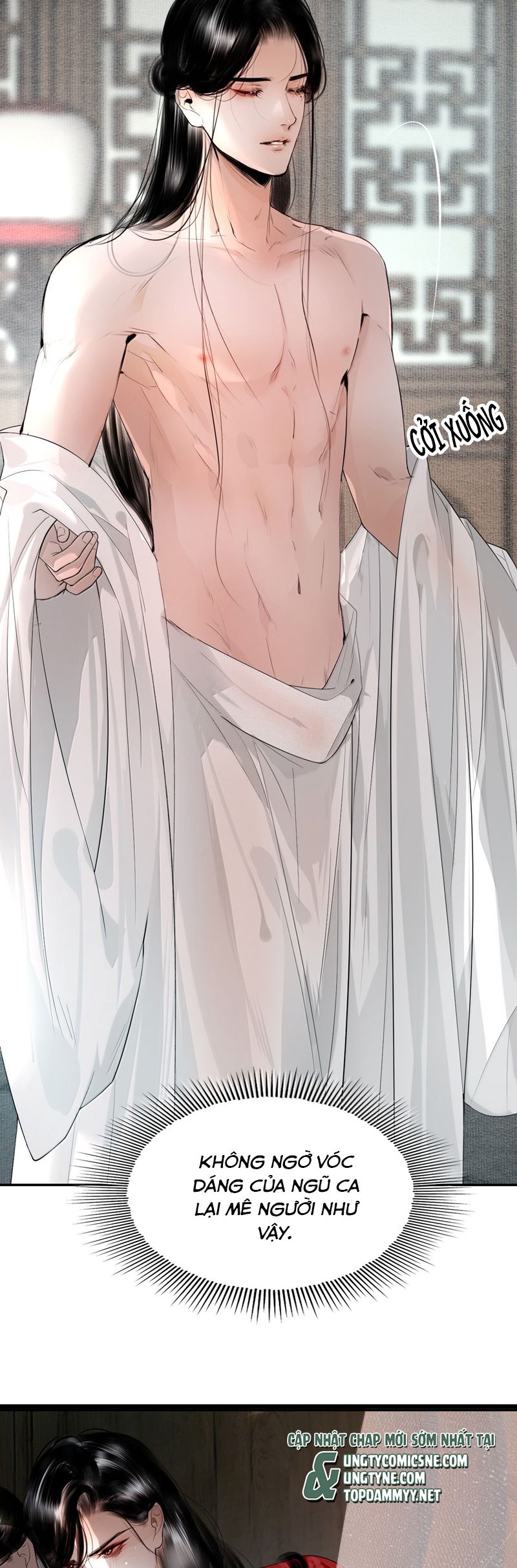 Cùng Quân Nói Chuyện Yêu Đương: Chapter 23