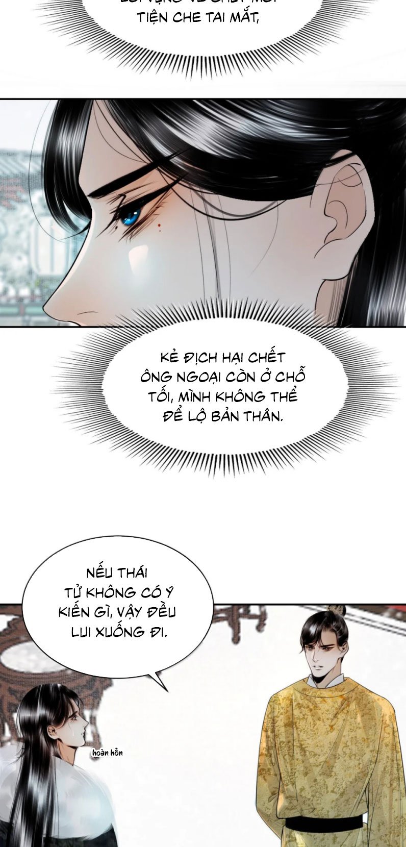 Cùng Quân Nói Chuyện Yêu Đương: Chapter 24