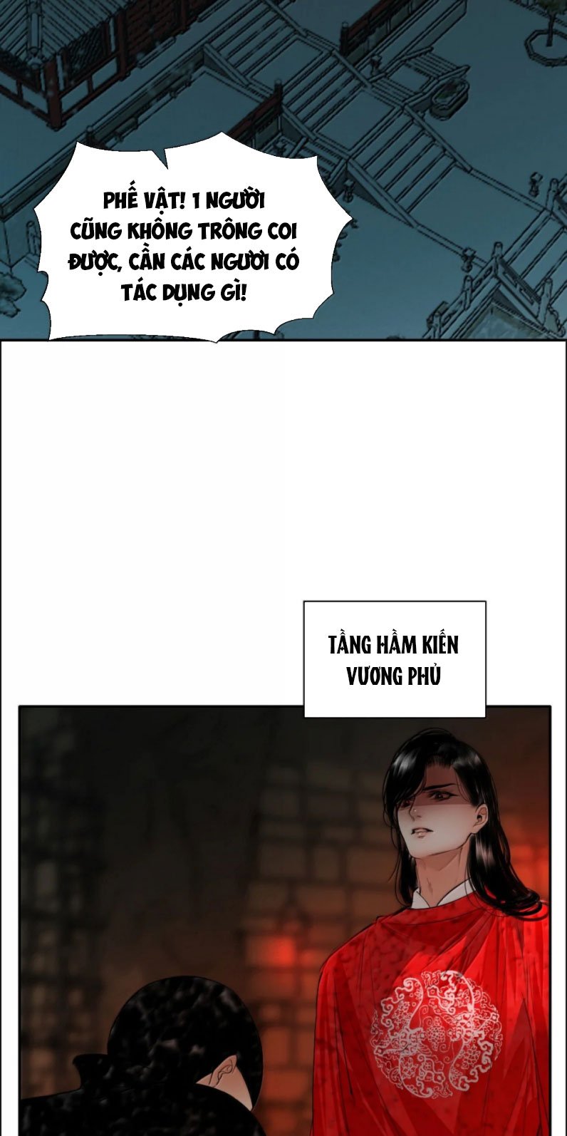 Cùng Quân Nói Chuyện Yêu Đương: Chapter 24