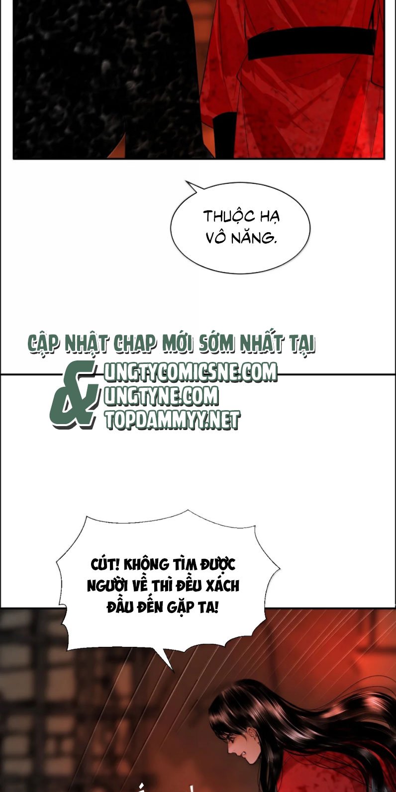 Cùng Quân Nói Chuyện Yêu Đương: Chapter 24