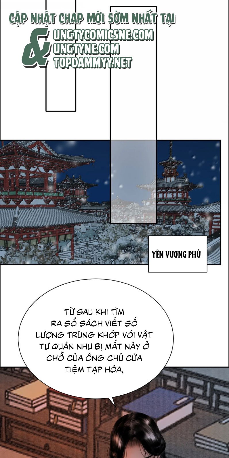 Cùng Quân Nói Chuyện Yêu Đương: Chapter 24