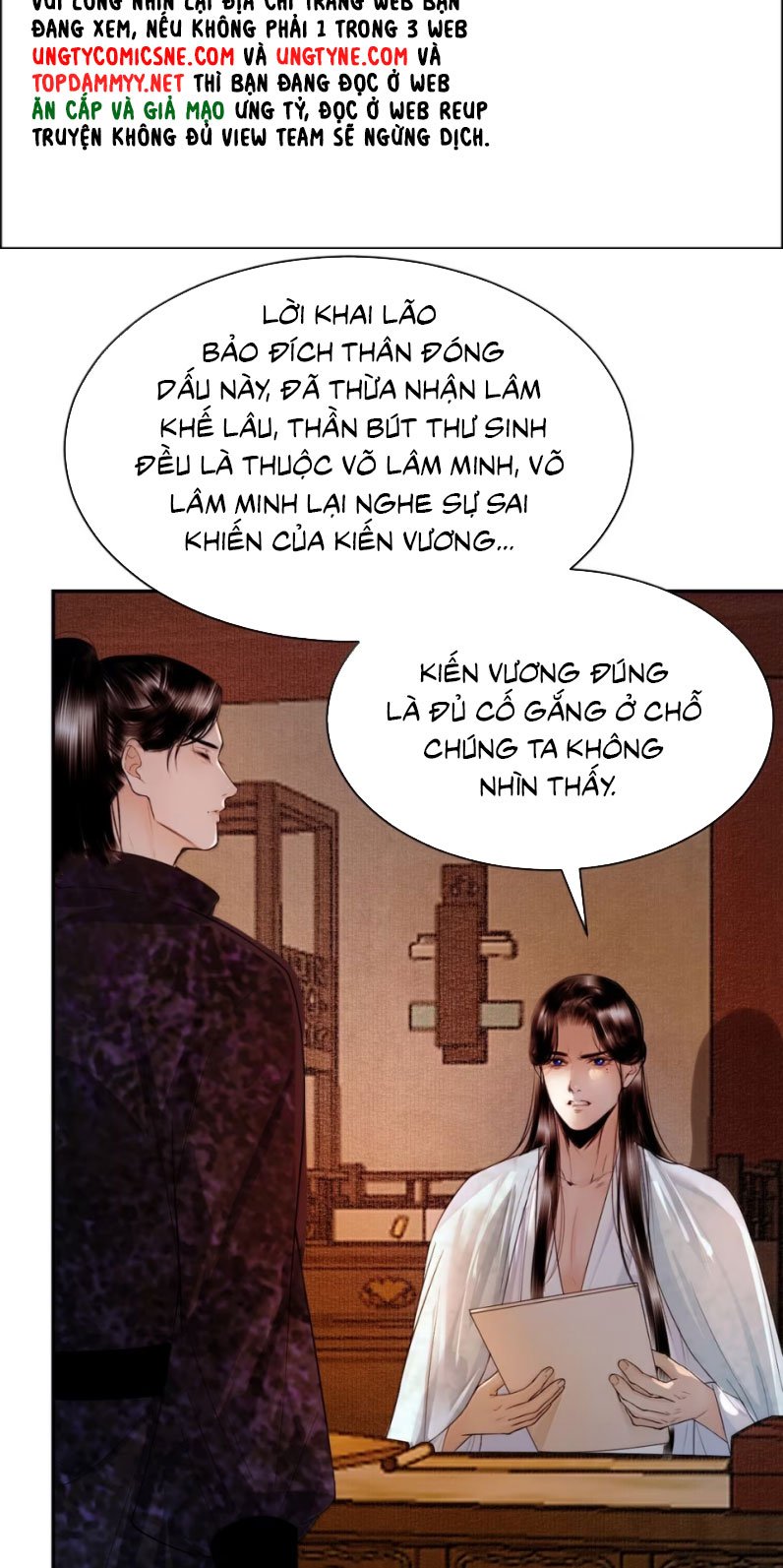 Cùng Quân Nói Chuyện Yêu Đương: Chapter 24