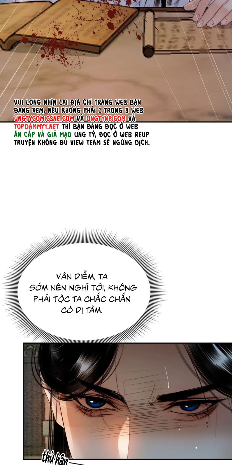 Cùng Quân Nói Chuyện Yêu Đương: Chapter 24
