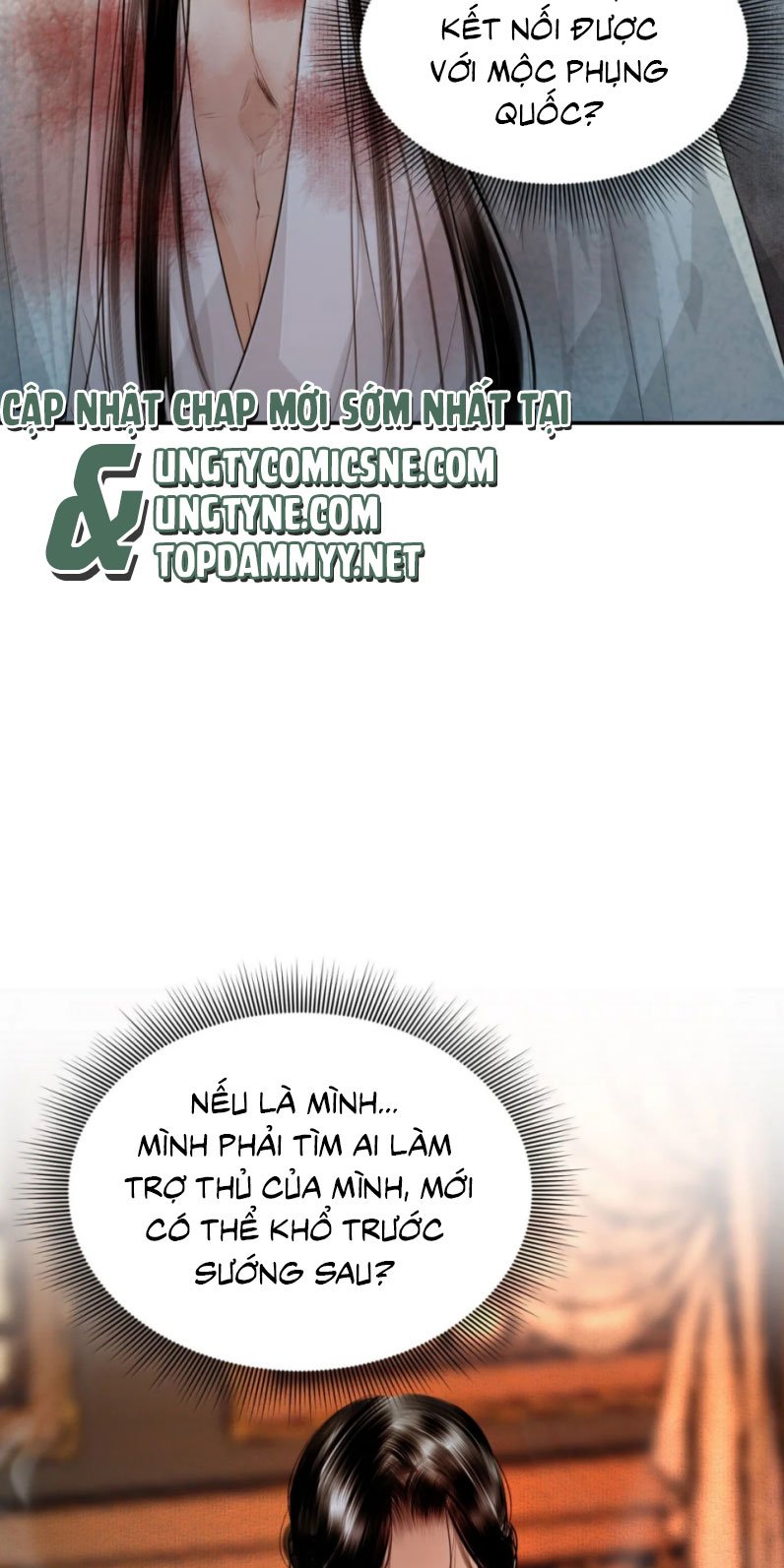 Cùng Quân Nói Chuyện Yêu Đương: Chapter 24