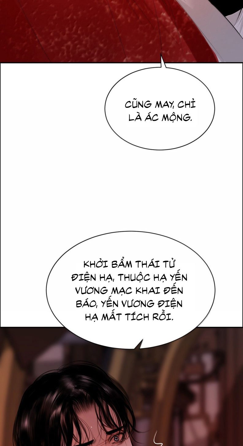 Cùng Quân Nói Chuyện Yêu Đương: Chapter 25