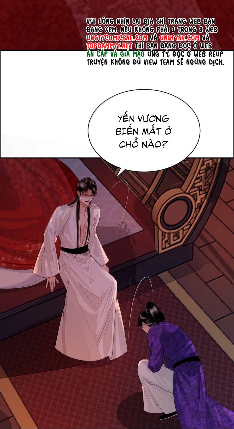 Cùng Quân Nói Chuyện Yêu Đương: Chapter 25