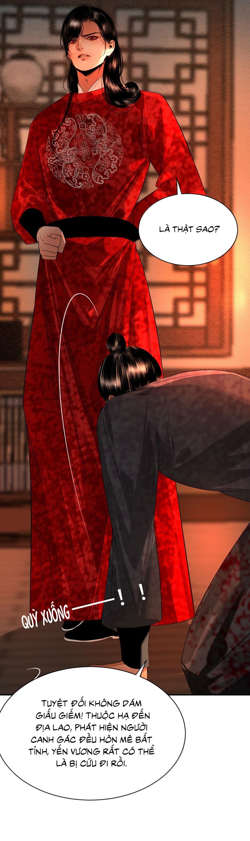 Cùng Quân Nói Chuyện Yêu Đương: Chapter 26