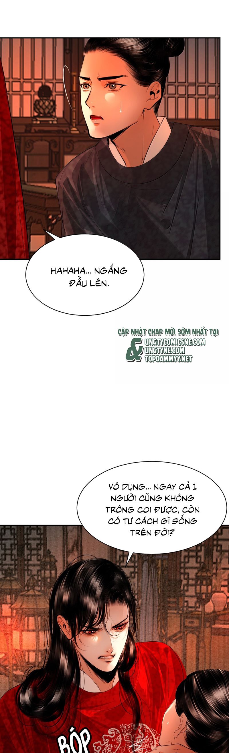 Cùng Quân Nói Chuyện Yêu Đương: Chapter 26