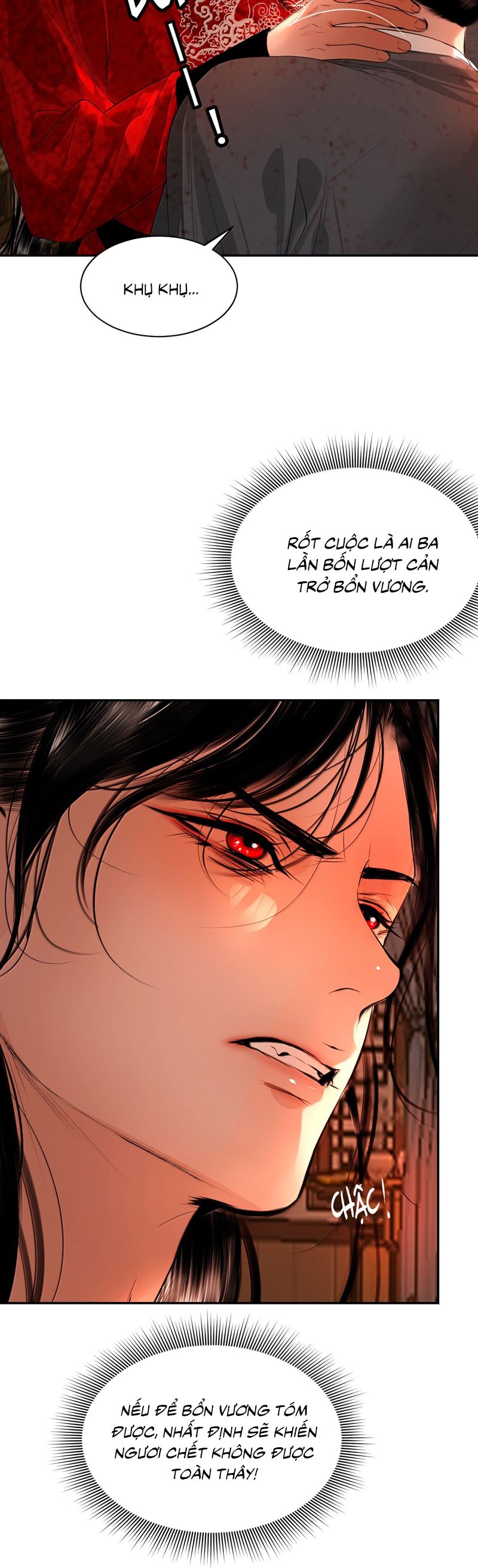 Cùng Quân Nói Chuyện Yêu Đương: Chapter 26