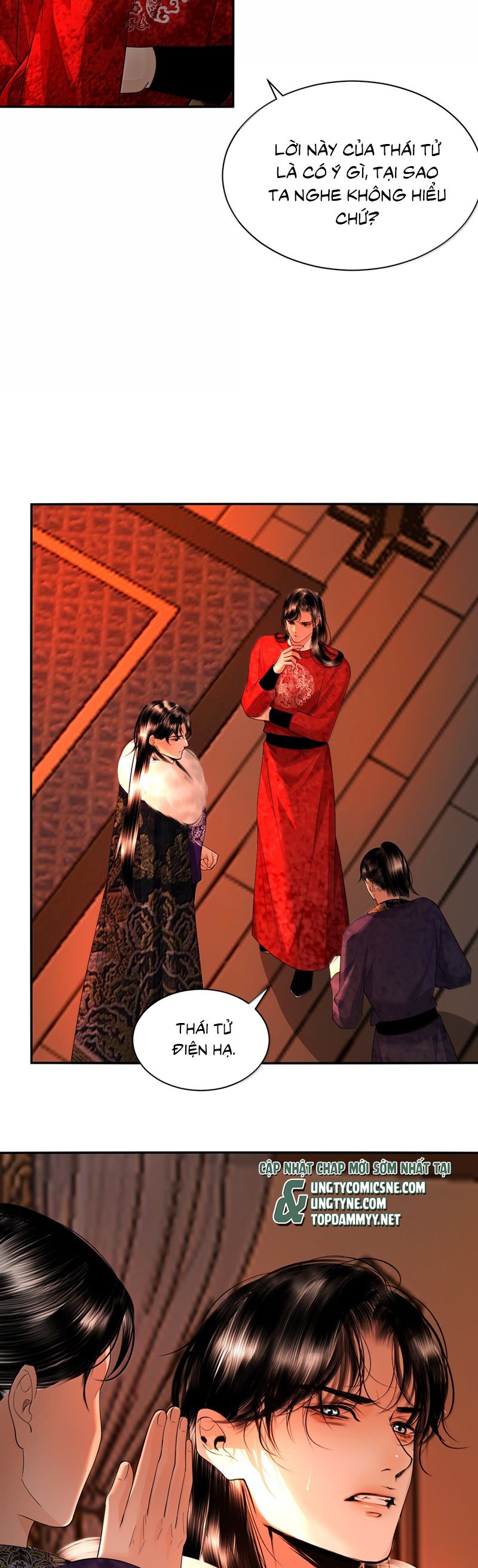 Cùng Quân Nói Chuyện Yêu Đương: Chapter 26