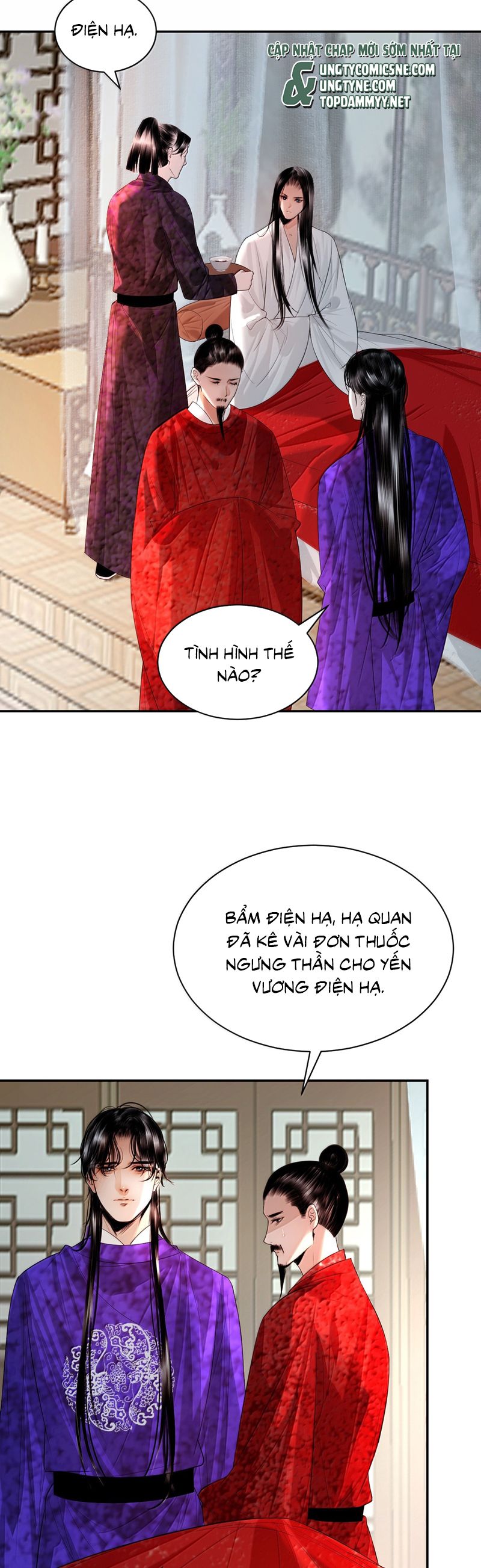 Cùng Quân Nói Chuyện Yêu Đương: Chapter 27
