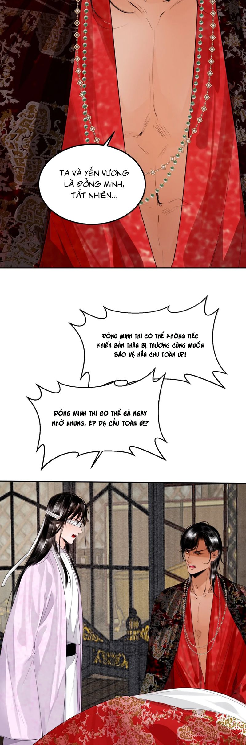 Cùng Quân Nói Chuyện Yêu Đương: Chapter 29