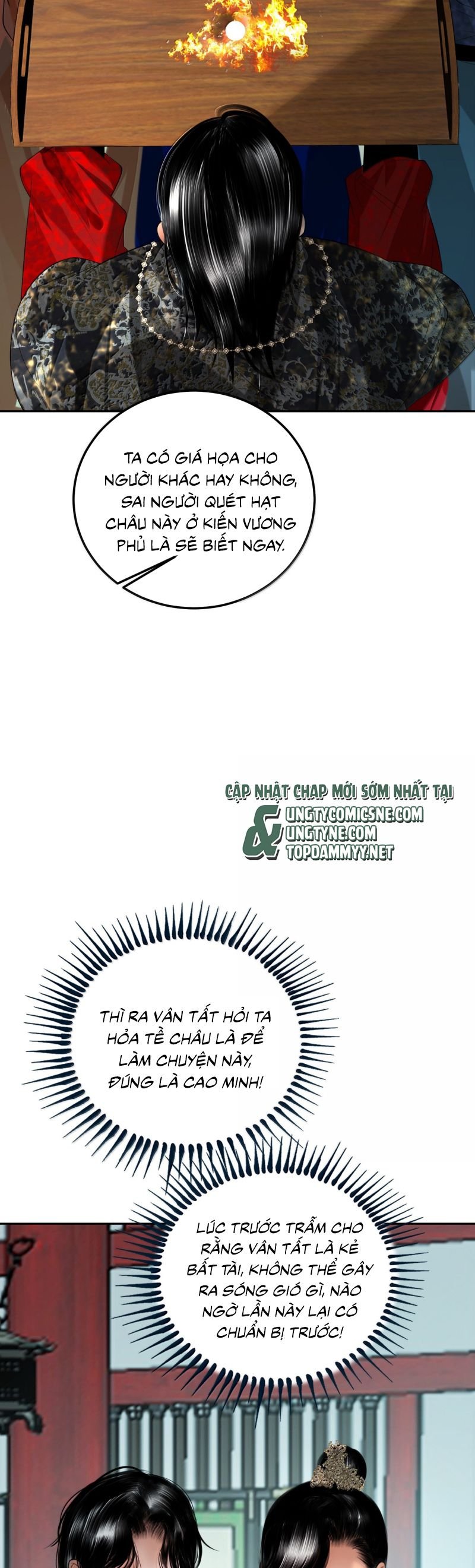 Cùng Quân Nói Chuyện Yêu Đương: Chapter 31