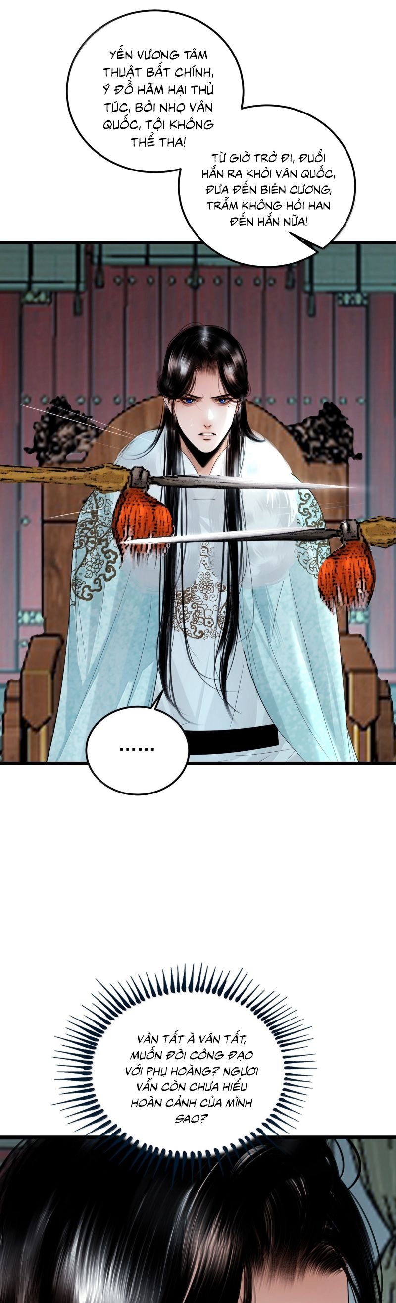Cùng Quân Nói Chuyện Yêu Đương: Chapter 31