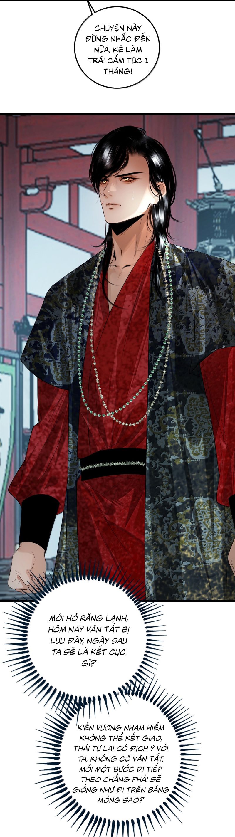 Cùng Quân Nói Chuyện Yêu Đương: Chapter 31