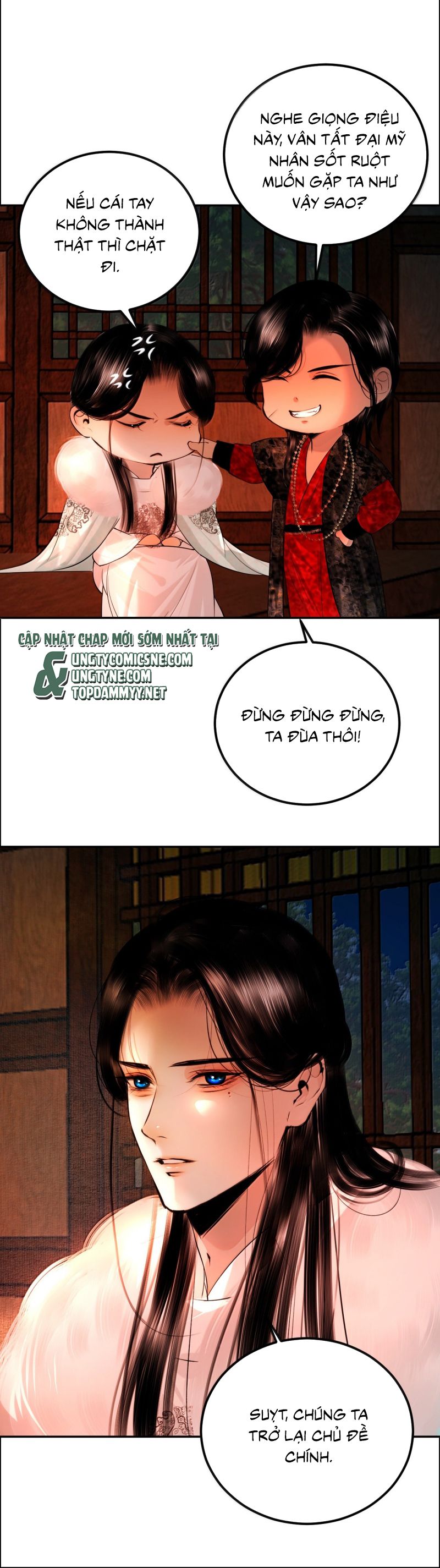 Cùng Quân Nói Chuyện Yêu Đương: Chapter 31