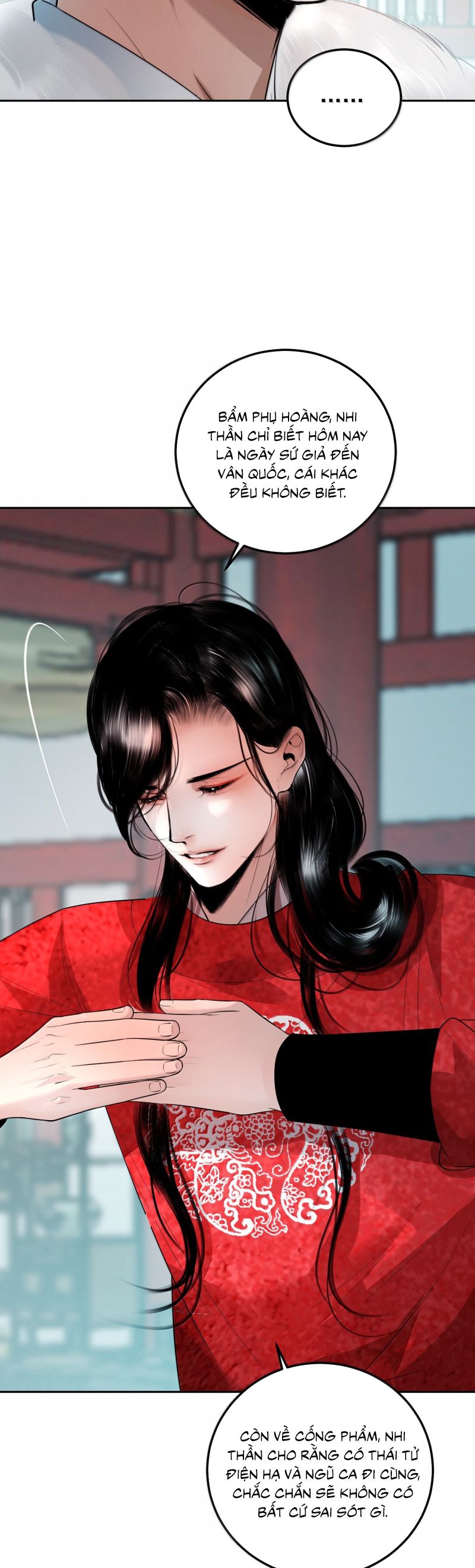 Cùng Quân Nói Chuyện Yêu Đương: Chapter 31