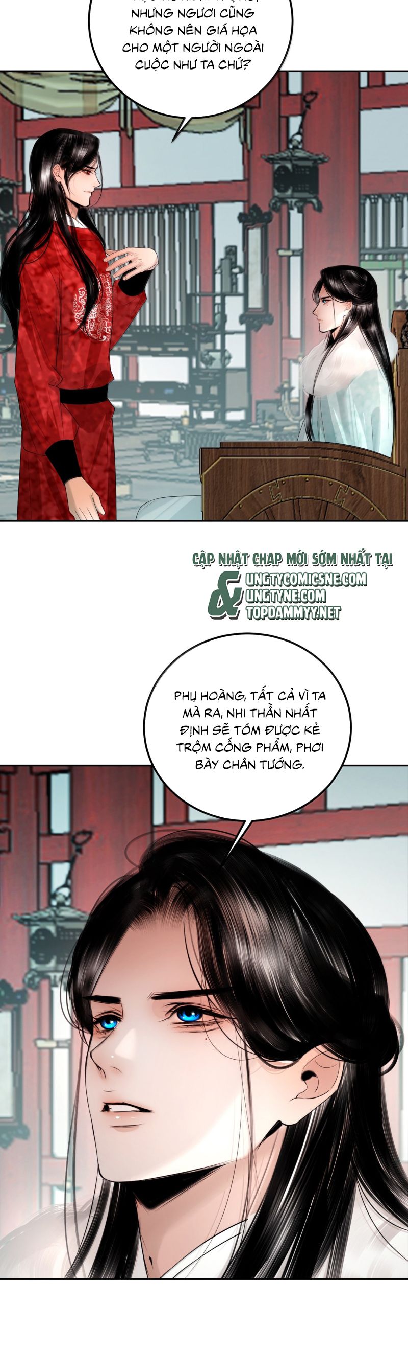 Cùng Quân Nói Chuyện Yêu Đương: Chapter 31