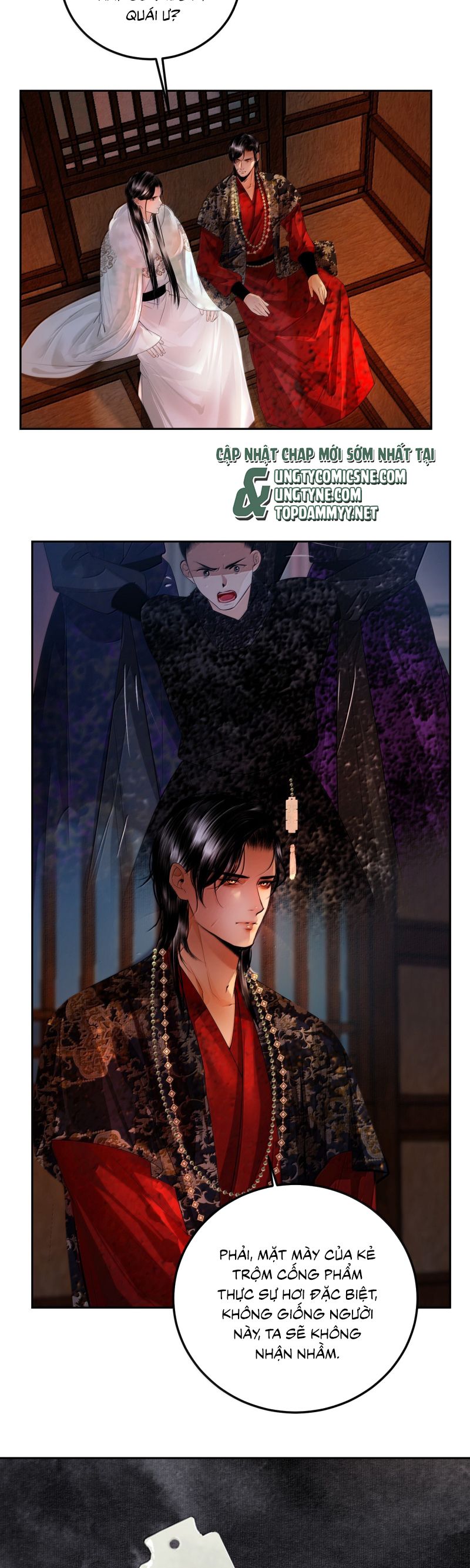 Cùng Quân Nói Chuyện Yêu Đương: Chapter 32