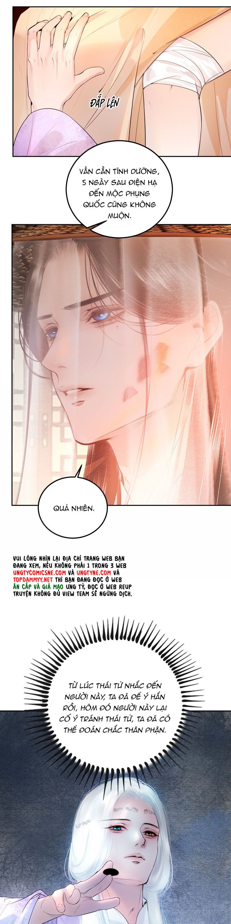 Cùng Quân Nói Chuyện Yêu Đương: Chapter 33