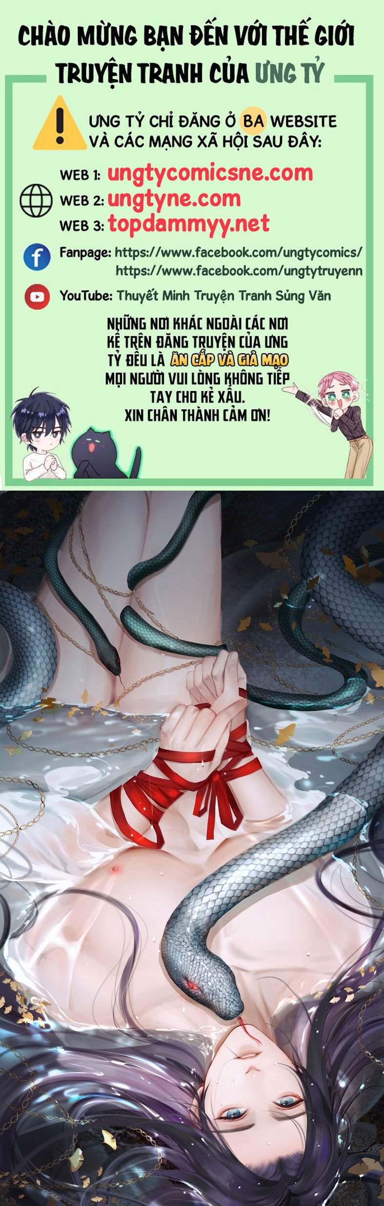 Cùng Quân Nói Chuyện Yêu Đương: Chapter 35